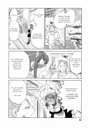 [Tsuya Tsuya] Maid no Mitsukosan Chapter 1-3 (Eng) - Page 58