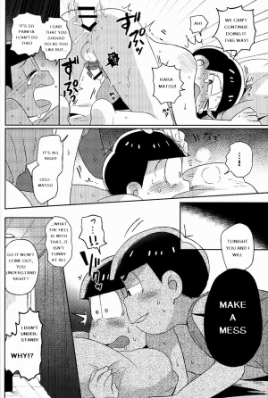 [Momoiro-netsuduki (Kisaki Nana)] Feeling Horny!! (Osomatsu-san) [English] [TSIOX] - Page 9