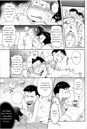 [Momoiro-netsuduki (Kisaki Nana)] Feeling Horny!! (Osomatsu-san) [English] [TSIOX] - Page 14