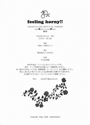 [Momoiro-netsuduki (Kisaki Nana)] Feeling Horny!! (Osomatsu-san) [English] [TSIOX] - Page 20