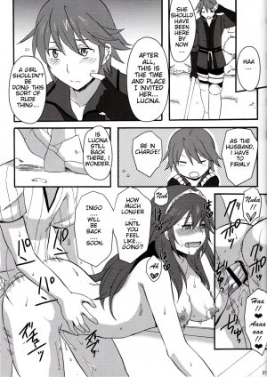 (C88) (Little★Cosmos [Ayano Rumi]) Netorare Oujo Lucina | Netorare Princess Lucina (Fire Emblem Awakening) [English] [mickeyj] - Page 20