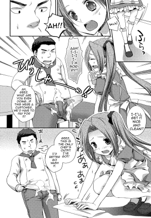 [Shinogiri Zun] Boku no Milk Se~ki Ikaga Desu? (Otoko no Ko-llection! R) [English] - Page 5