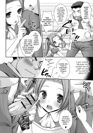 [Shinogiri Zun] Boku no Milk Se~ki Ikaga Desu? (Otoko no Ko-llection! R) [English] - Page 7