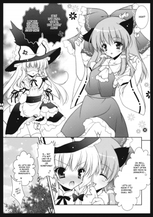 (C75) [Shigunyan] Touhou Bijin (Touhou Project) [English] [desudesu] - Page 17