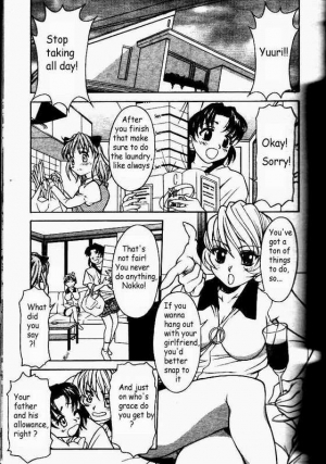  Dashinuke Metamorphose  - Page 4