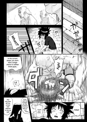[Blue Syndrome (Yuasa)] Ninja Izonshou Vol. 4 | Ninja Dependence Vol. 4 (Naruto) [English] [Kusanyagi] - Page 5