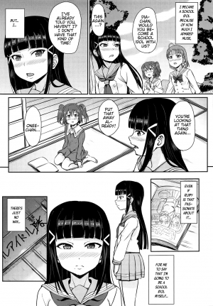 (CT29) [Wainable (Shimo Yamashi)] Yogoreta Dia | Dirty diamond (Love Live! Sunshine!!) [English] [animefan71109] - Page 3