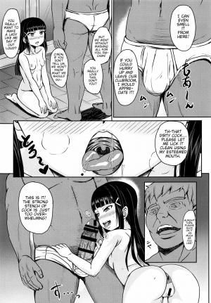 (CT29) [Wainable (Shimo Yamashi)] Yogoreta Dia | Dirty diamond (Love Live! Sunshine!!) [English] [animefan71109] - Page 5