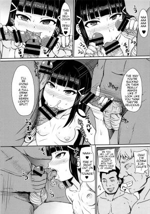 (CT29) [Wainable (Shimo Yamashi)] Yogoreta Dia | Dirty diamond (Love Live! Sunshine!!) [English] [animefan71109] - Page 8