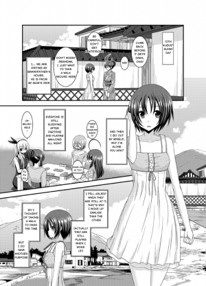 [valssu (Charu)] Roshutsu Shoujo Nikki 13 Satsume [english]  [Hong_mei_ling, Tomoya] - Page 2