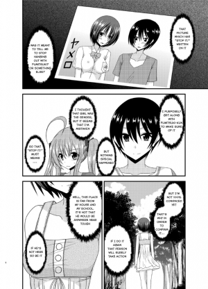 [valssu (Charu)] Roshutsu Shoujo Nikki 13 Satsume [english]  [Hong_mei_ling, Tomoya] - Page 3