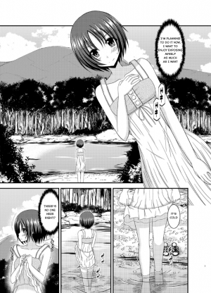 [valssu (Charu)] Roshutsu Shoujo Nikki 13 Satsume [english]  [Hong_mei_ling, Tomoya] - Page 4