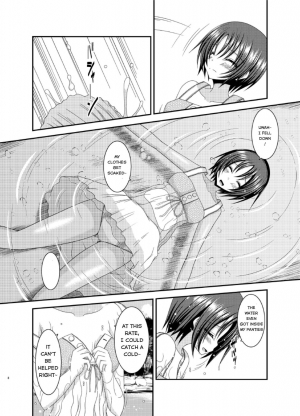 [valssu (Charu)] Roshutsu Shoujo Nikki 13 Satsume [english]  [Hong_mei_ling, Tomoya] - Page 5