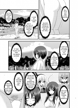 [valssu (Charu)] Roshutsu Shoujo Nikki 13 Satsume [english]  [Hong_mei_ling, Tomoya] - Page 8