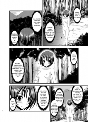 [valssu (Charu)] Roshutsu Shoujo Nikki 13 Satsume [english]  [Hong_mei_ling, Tomoya] - Page 9