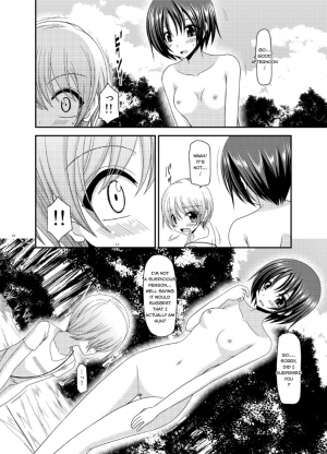 [valssu (Charu)] Roshutsu Shoujo Nikki 13 Satsume [english]  [Hong_mei_ling, Tomoya] - Page 11