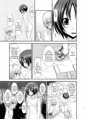 [valssu (Charu)] Roshutsu Shoujo Nikki 13 Satsume [english]  [Hong_mei_ling, Tomoya] - Page 12