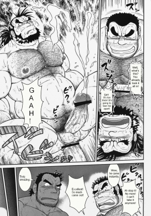  [Jamboree! (jin)] Otona no Kagaku ~Shouchuu no Dekiru made~ 2 [English] [Digital] (Incomplete)  - Page 22