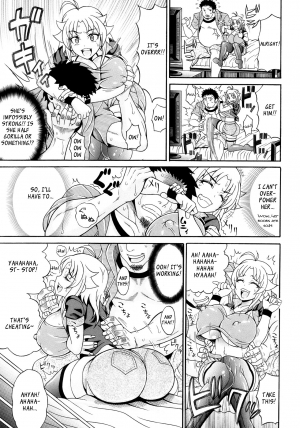  [Andou Hiroyuki] Toritate-ya Onihime VS Mougyuu FUCK! | Debt-Collector Devil Girl vs The Raging Bull - Fuck! (Comic Tenma 2013-10) [English] [ragdoll_]  - Page 4