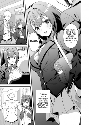 [Aigamodou (Ayakawa Riku)] Karitara Kaesanai Tomodachi ni Kanojo o Kashite Shimatta Hanashi | Story about lending a girlfriend to a friend who won't give her back [English] - Page 5