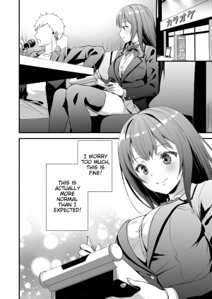 [Aigamodou (Ayakawa Riku)] Karitara Kaesanai Tomodachi ni Kanojo o Kashite Shimatta Hanashi | Story about lending a girlfriend to a friend who won't give her back [English] - Page 6