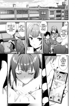 [Aigamodou (Ayakawa Riku)] Karitara Kaesanai Tomodachi ni Kanojo o Kashite Shimatta Hanashi | Story about lending a girlfriend to a friend who won't give her back [English] - Page 41