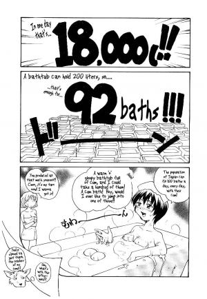 [RaTe] RaTe Jiru [English]  [TCup] - Page 201