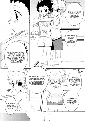 (Shota Scratch 24) [MiUMiU (Amin)] Sei Kurabe!! | Comparing Sex!! (Hunter x Hunter) [English] [HXH-Doujinshilivejournal] - Page 6