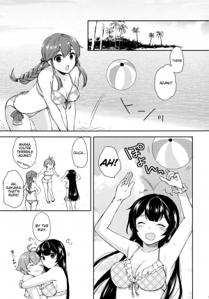 (Houraigekisen! Yo-i! 25Senme) [Rosapersica (Ichinomiya)] Yoru Yahagi ~Teitoku to Himitsu no Sofa Jouji~ (Kantai Collection -KanColle-) [English] [Constantly] - Page 5