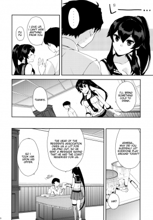 (Houraigekisen! Yo-i! 25Senme) [Rosapersica (Ichinomiya)] Yoru Yahagi ~Teitoku to Himitsu no Sofa Jouji~ (Kantai Collection -KanColle-) [English] [Constantly] - Page 10