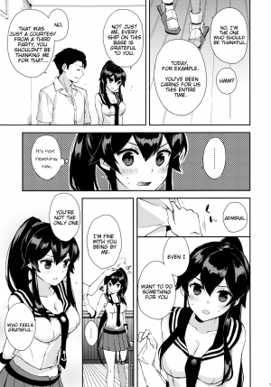 (Houraigekisen! Yo-i! 25Senme) [Rosapersica (Ichinomiya)] Yoru Yahagi ~Teitoku to Himitsu no Sofa Jouji~ (Kantai Collection -KanColle-) [English] [Constantly] - Page 13