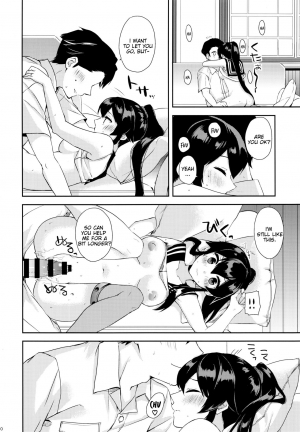 (Houraigekisen! Yo-i! 25Senme) [Rosapersica (Ichinomiya)] Yoru Yahagi ~Teitoku to Himitsu no Sofa Jouji~ (Kantai Collection -KanColle-) [English] [Constantly] - Page 30