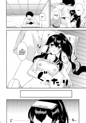 (Houraigekisen! Yo-i! 25Senme) [Rosapersica (Ichinomiya)] Yoru Yahagi ~Teitoku to Himitsu no Sofa Jouji~ (Kantai Collection -KanColle-) [English] [Constantly] - Page 36