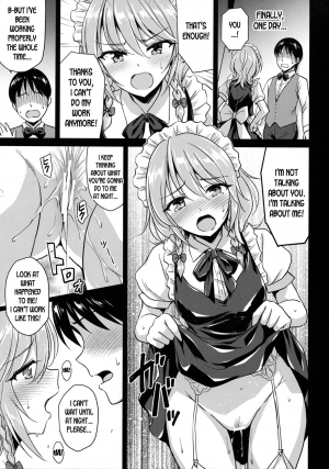 (Reitaisai 15) [54BURGER (Marugoshi)] Sakuya-san o Sukikatte ni Dekiru Ken (Touhou Project) [English] [desudesu] - Page 20