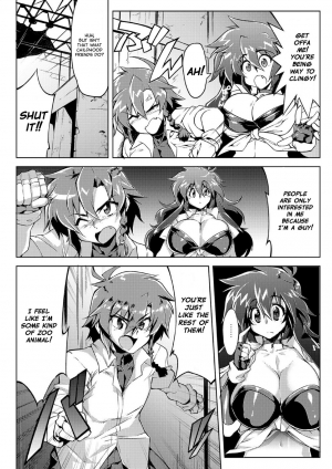 [Wokasiya] Danji Nyuuyou! | In Need of Boys! [English] [Sn0wCrack] - Page 8