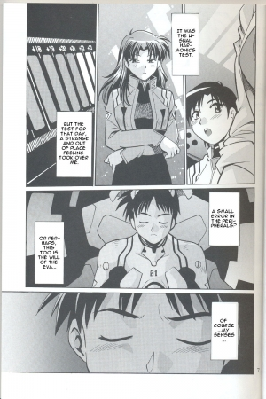 (C73) [Studio Katsudon (Manabe Jouji)] Plug Suit Fetish Vol.6 (Neon Genesis Evangelion) [English] {CGrascal} - Page 8