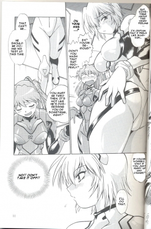 (C73) [Studio Katsudon (Manabe Jouji)] Plug Suit Fetish Vol.6 (Neon Genesis Evangelion) [English] {CGrascal} - Page 12