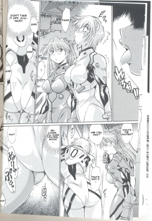 (C73) [Studio Katsudon (Manabe Jouji)] Plug Suit Fetish Vol.6 (Neon Genesis Evangelion) [English] {CGrascal} - Page 13