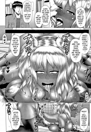  [Inoue Nanaki] Joushiki Daha! Kuro Gal Bitch-ka Seikatsu Ch. 1, 5-8 [English] [Dark Mac + N04h]  - Page 83