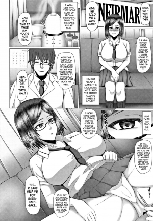  [Inoue Nanaki] Joushiki Daha! Kuro Gal Bitch-ka Seikatsu Ch. 1, 5-8 [English] [Dark Mac + N04h]  - Page 89