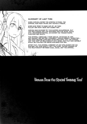 [Kouchaya (Ootsuka Kotora)] Haruna mo Tokkun desu! | Haruna Does the Special Training Too! (Kantai Collection -KanColle-) [English] [B.E.C. Scans] [Digital] - Page 4