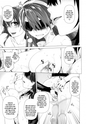 [Kouchaya (Ootsuka Kotora)] Haruna mo Tokkun desu! | Haruna Does the Special Training Too! (Kantai Collection -KanColle-) [English] [B.E.C. Scans] [Digital] - Page 11