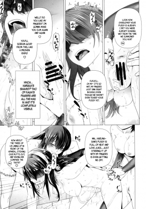 [Kouchaya (Ootsuka Kotora)] Haruna mo Tokkun desu! | Haruna Does the Special Training Too! (Kantai Collection -KanColle-) [English] [B.E.C. Scans] [Digital] - Page 13