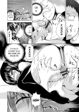 [Wakamiya Santa] Noroware TS Queen | Cursed TS Queen (Nyotaika Ryoujoku!!) [English] [SachiKing] [Digital] - Page 11