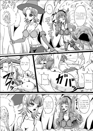 [Pyramid House] A FAINTHEARTED GIRL FIGHTER CHI-CHAN'S ADVENTURE  - Page 6