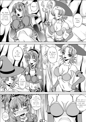 [Pyramid House] A FAINTHEARTED GIRL FIGHTER CHI-CHAN'S ADVENTURE  - Page 7