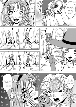 [Pyramid House] A FAINTHEARTED GIRL FIGHTER CHI-CHAN'S ADVENTURE  - Page 8