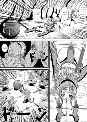 [Pyramid House] A FAINTHEARTED GIRL FIGHTER CHI-CHAN'S ADVENTURE  - Page 9