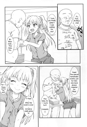 (C88) [Poteto Dango (Asage)] JC Rika to Himitsu no Akushukai | Middle School Girl Rika's Secret Handshake Event (THE IDOLM@STER CINDERELLA GIRLS) [English] [neet_god] - Page 5