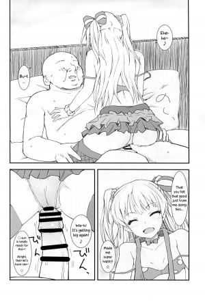 (C88) [Poteto Dango (Asage)] JC Rika to Himitsu no Akushukai | Middle School Girl Rika's Secret Handshake Event (THE IDOLM@STER CINDERELLA GIRLS) [English] [neet_god] - Page 13